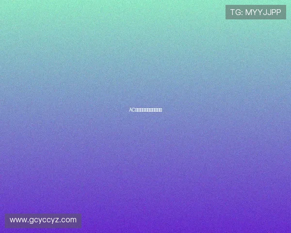 AC米兰宣布新球场动工日期